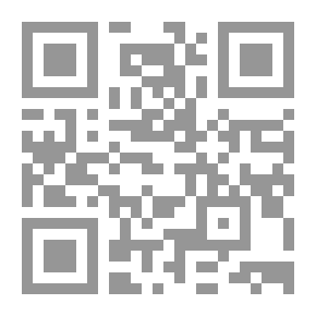 Qr Code الإمام الشوكاني رائد عصره