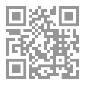 Qr Code المنهاج في بيان أحكام العشر والخراج