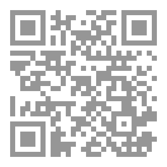Qr Code انت الحياة لذاتك
