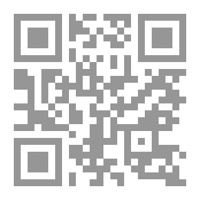 Qr Code Droit Des Obligations: Droit francais - Droit libanais Perspectives europeennes et internationales