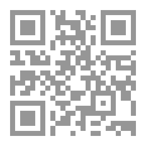 Qr Code Mayor In The Provisions In The Parameters Of Halal And Haram