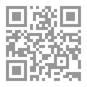 Qr Code Capitalistic Musings