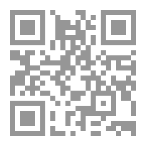 Qr Code الفنون