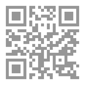 Qr Code أسس الفلسفة والمذهب الواقعي - المجلد الثاني