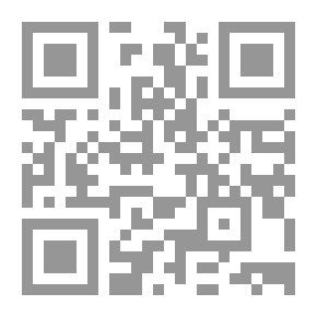 Qr Code التخطيط الاستراتيجي