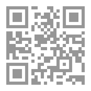 Qr Code Prayers And Wirds