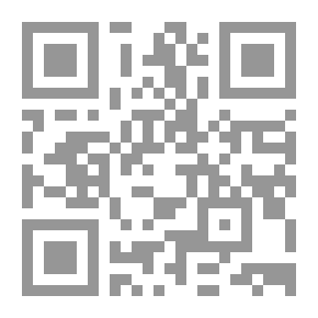 Qr Code الموكب الداكن: الغزو البريطاني الفاشل لأفغانستان 1838-1842