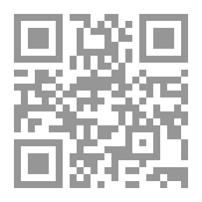 Qr Code إيضاح المبهم من لامية العجم