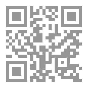 Qr Code أقنعة تحت السراب