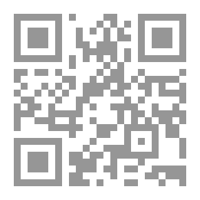 Qr Code Burning Issues In Iraqi Politics 1950-1958