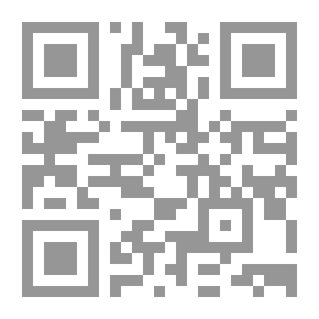 Qr Code سيدة الغياب الأولى