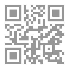 Qr Code مباحث في تاريخ وتراث الموصل