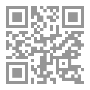Qr Code العائله