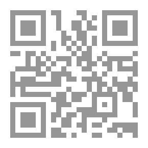 Qr Code The Path of a Star