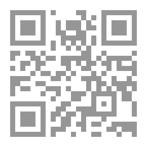 Qr Code حفظ القرآن الكريم في 9 شهور