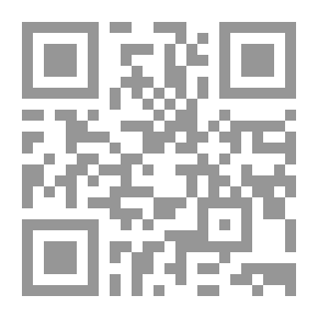 Qr Code مهارات وطرق تدريس التربية الموسيقية للأطفال `دور الحضانة - المرحلة الإبتدائية`