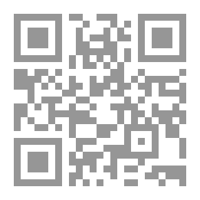 Qr Code تاريخ ابن خلدون ج6