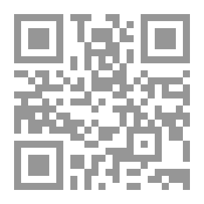 Qr Code الأقزام الثلاثة