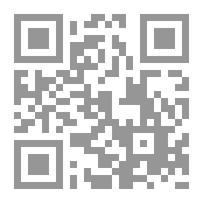 Qr Code الكتاب السنوي للأحجار الكريمة