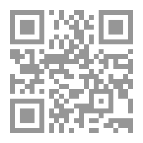 Qr Code La novela del Sirio y los doce ladrones