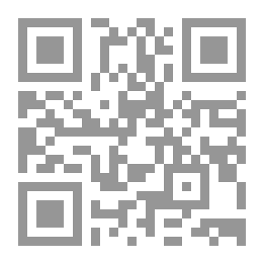 Qr Code موسوعة النقود العباسية