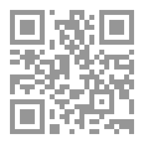 Qr Code بحوث العمليات - مدخل علمي لاتخاذ القرارات