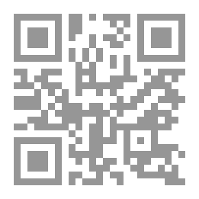 Qr Code Heraldiek
