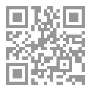 Qr Code الاتجاهات الحديثة في تعليم مهارات اللغة العربية