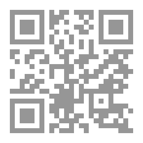 Qr Code ملف التسعينات