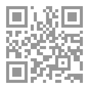 Qr Code البيان غير اللفظي فى الحديث النبوى`لغة الجسد`