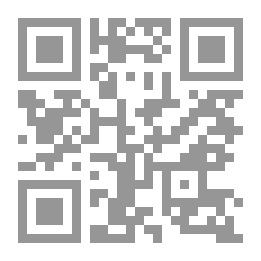 Qr Code الأخوات الثلاثة