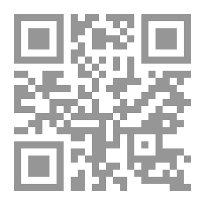 Qr Code Islamic Banks P 29