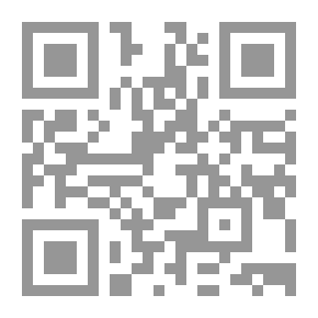 Qr Code Not All Dreams Are Poems