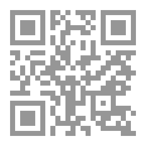 Qr Code Blood Dowry; History Of The Sudanese Resistance