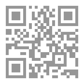 Qr Code التعددية الحزبية في الفكر الإسلامي الحديث