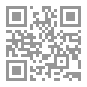 Qr Code وثائق الخليج العربي 1968 - 1971