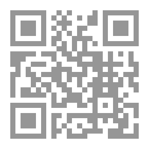 Qr Code عمان في العصر الحجري الحديث