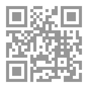 Qr Code امتحانات ( فرنسي )