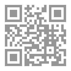 Qr Code غناء الذئب