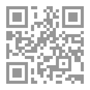 Qr Code الكلية الطبية الملكية العراقية من خلال سيرة ذاتية ج1 (1940-1946)
