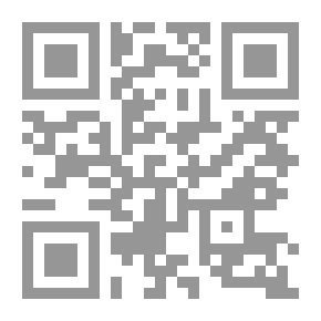 Qr Code Critical Manifestations 'critical Group'