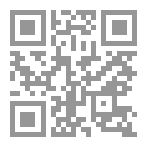 Qr Code حبر للضوء الآتي