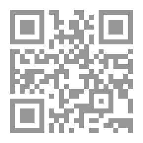 Qr Code Eternity
