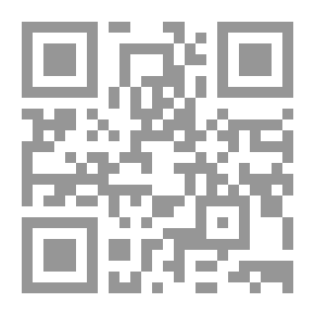 Qr Code Journal Of The Jordanian Arabic Language Academy, 68