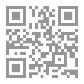 Qr Code التشكيلي في اللساني ؛ مقاربة في خطاب السياب الشعري