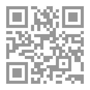 Qr Code Essential Studies In English