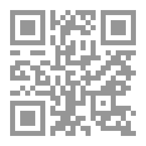 Qr Code سيرانو دي برجراك