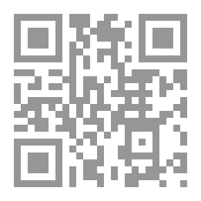 Qr Code فيل ماي: اسكتشات من 