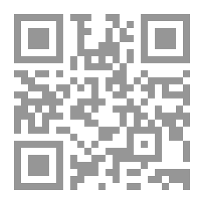 Qr Code شرح الضريبة على العقارات المبنية