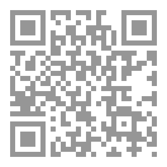 Qr Code لستُ أنا بالقاتل صدقوني